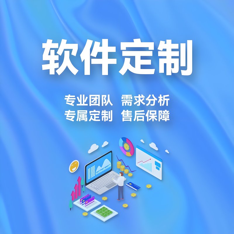 企业数字化重塑未来:解决方案引领变革