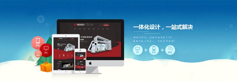 杭州软件开发公司的崛起:行业动态与市场需求解读