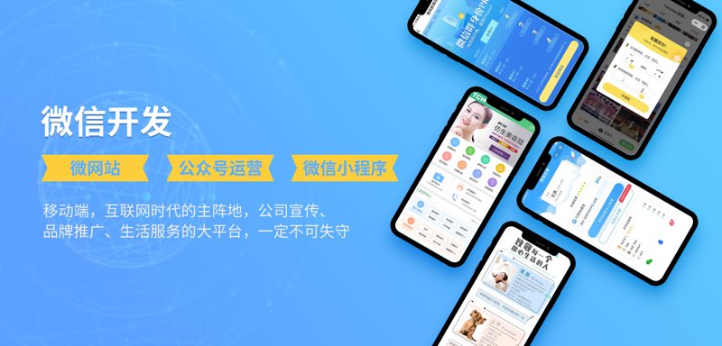 零素觉醒:杭州时尚界的新生力量